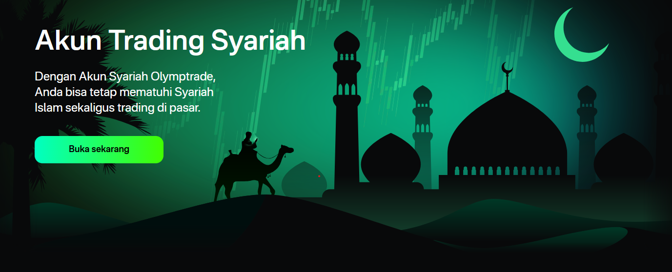 Promo Banner